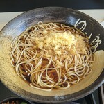 ゆで太郎 - 