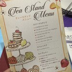 リゾートレストラン カスケード銀座店 - 