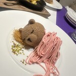 リゾートレストラン カスケード銀座店 - 