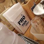 フォーティントーキョー - 