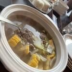 Hay Naku! - 