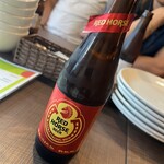 Hay Naku! - 