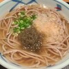 天ぷら 左膳 アミュプラザ店