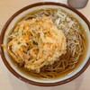 そばの神田 東一屋 名掛丁店