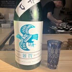 食堂 やました - 