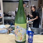 食堂 やました - 