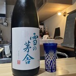 食堂 やました - 