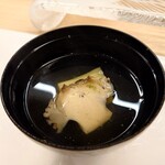 鮨処 暁 -akatsuki- - 