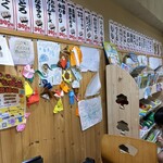 焼鳥とあて巻き 居酒屋 大悟 藤沢店 - 