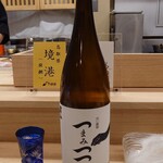 鮨処 暁 -akatsuki- - 