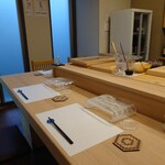 鮨処 暁 -akatsuki- - 