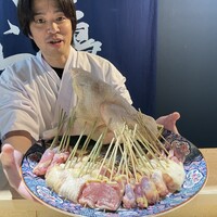 飛鳥くら田 - 