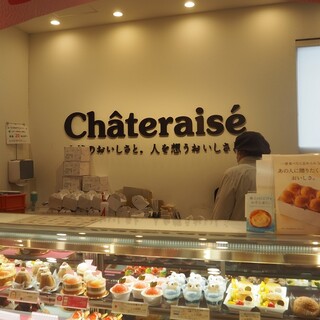 シャトレーゼ_2