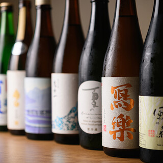 O’denbar うまみ_1