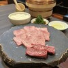黒毛和牛タンとハラミ 焼肉ごりちゃん お初天神店