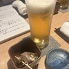 うおいちばん