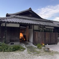 AKAI - 