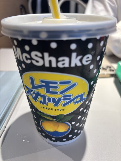 McDonald Ryogoku Eki Nishiguchi Ten photo 2