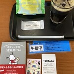 タリーズコーヒー - 