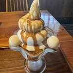 佐嘉平川屋 嬉野店 - 