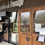 Atelier de Fromage Karuizawa Hatsuchishiniwa Ten - 