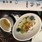 新三浦 博多本店 - 