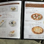 Atelier de Fromage Karuizawa Hatsuchishiniwa Ten - 