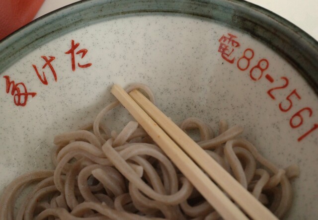 武田そば屋 - 蔵王（ラーメン）の写真
