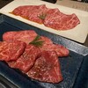 焼肉 銀座コバウ 特別室