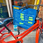 かれーの店 うどん  - 