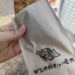 甲賀米粉たい焼き - 