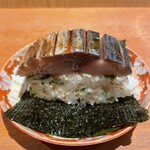 呑小路 やま岸 - 