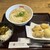 讃岐うどん 今雪 - 料理写真: