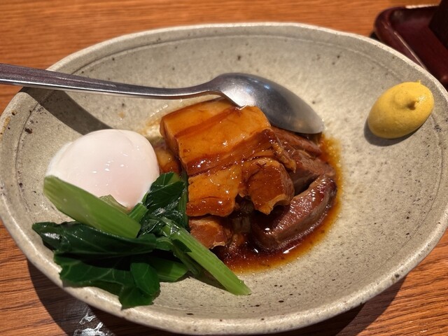 Shima Nu Kaji Hankyu Sanbangai