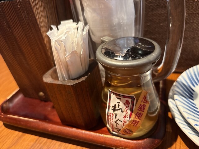 Shima Nu Kaji Hankyu Sanbangai photo 3