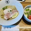 THE NOODLE FACTORY 麺ノ響