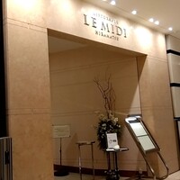 リストランテ ル・ミディ ひらまつ - 