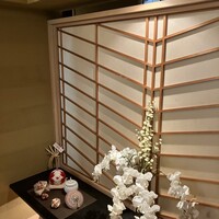 吉里 - 