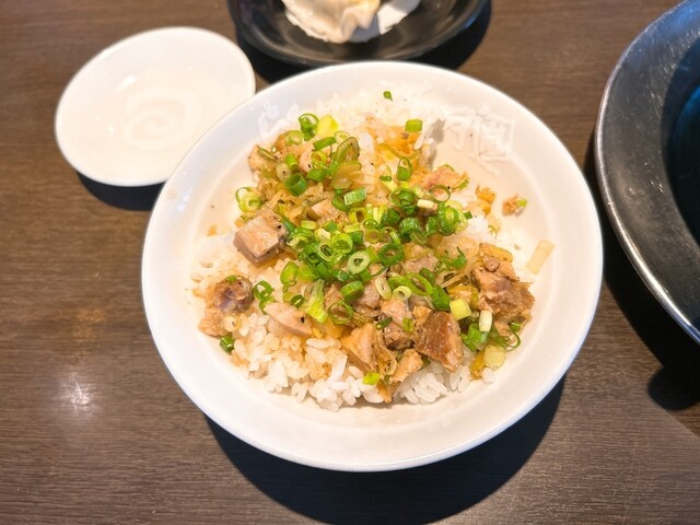 Ramen Kagetsu Arashi Higashijujo Ten photo 2