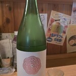 ばんざい家 - 