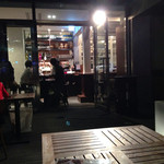 チャオ ナチュレ - 