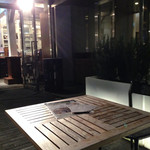 チャオ ナチュレ - 