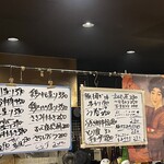 立ち呑み のむのむ - 