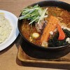 スープカレーガラク トマムの森