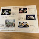 博多料亭 稚加榮 - 