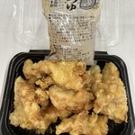 デリカキッチン - 料理写真: