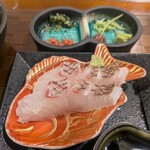 松山鯛めし 秋嘉 - 