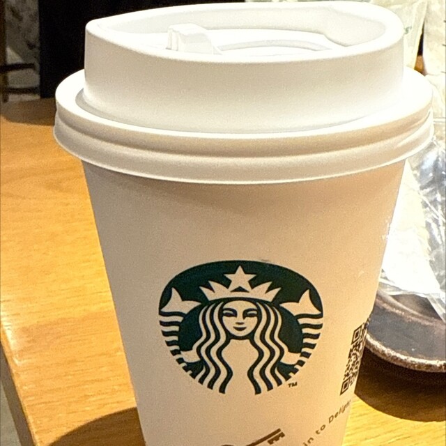 Starbucks Coffee Atore Ueno Ten photo 3