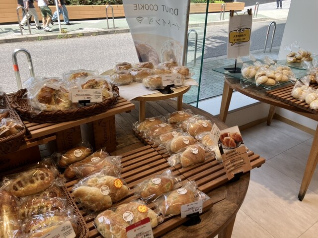 Delica Kitchen Kuya Oodori Ten photo 3