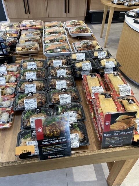 Delica Kitchen Kuya Oodori Ten photo 5